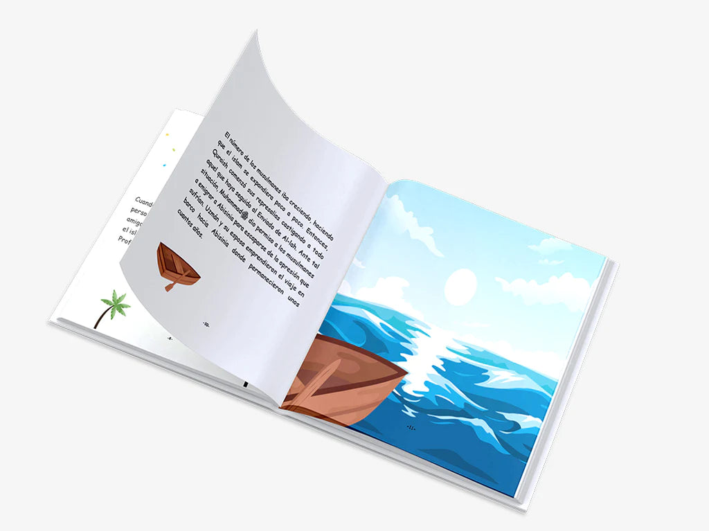 Los cuatro Jalifas bien guidos del islam: Uzmān ibn Affān Dhu Nurain