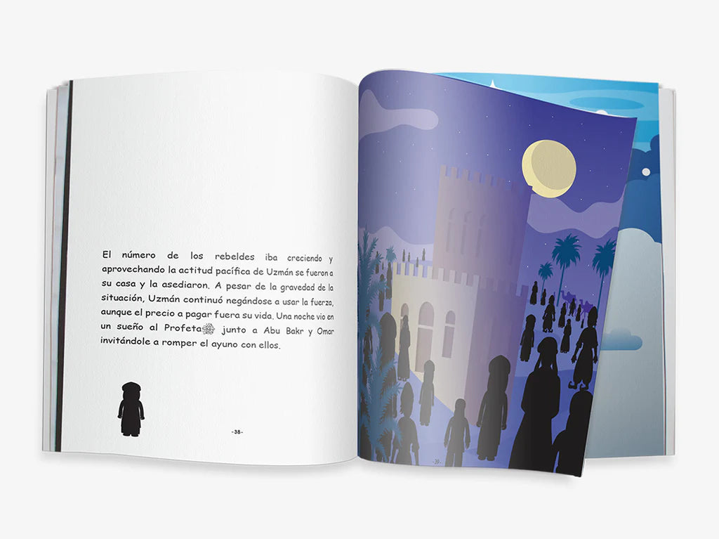 Los cuatro Jalifas bien guidos del islam: Uzmān ibn Affān Dhu Nurain