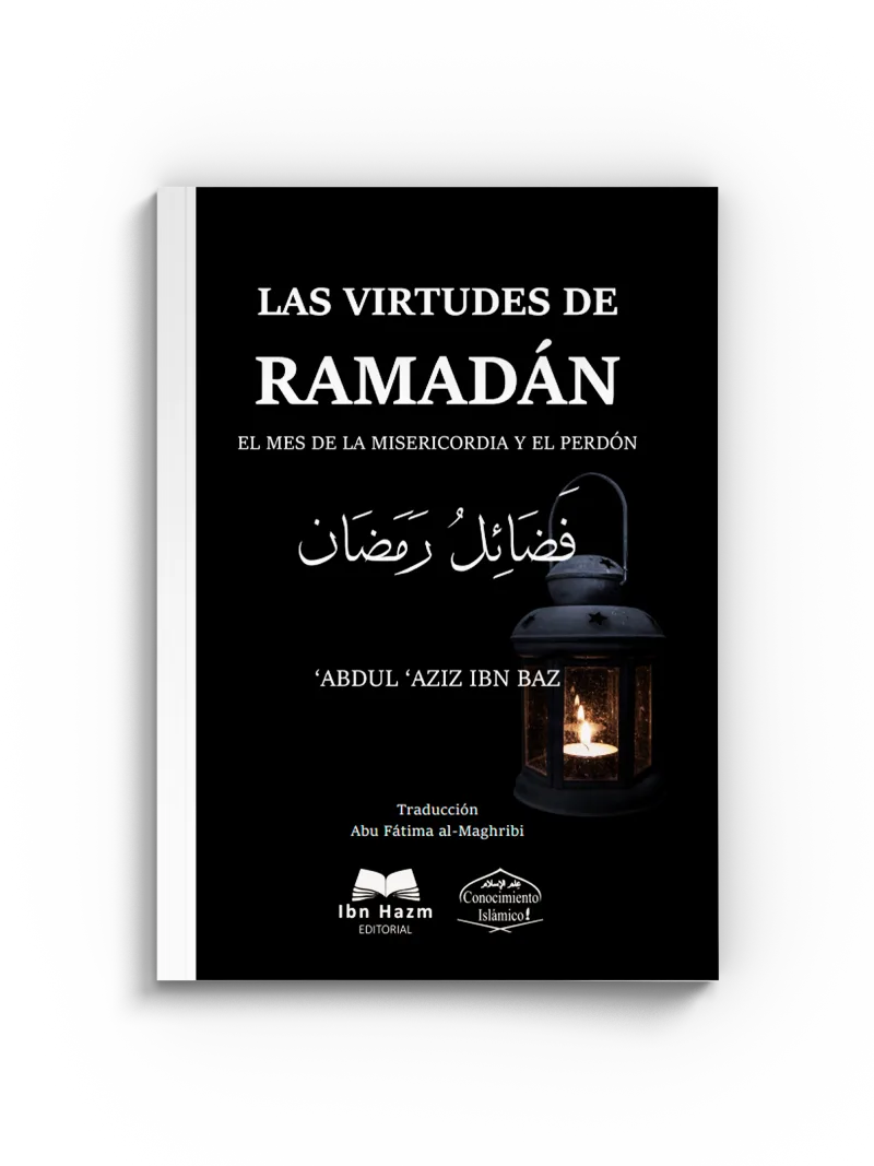 Las virtudes de Ramadán