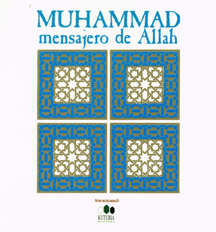Muhammad Mensajero de Allah