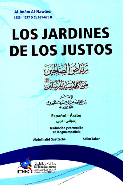 Los jardines de los justos