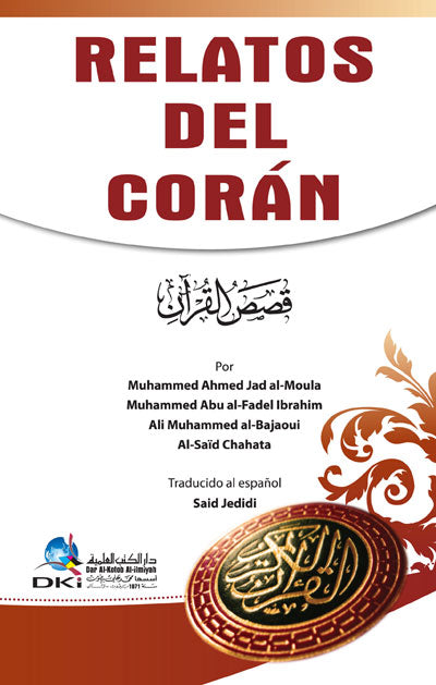 Relatos del Qur'an