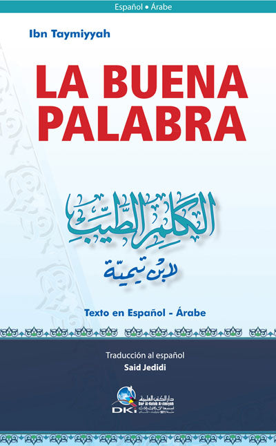La Buena Palabra