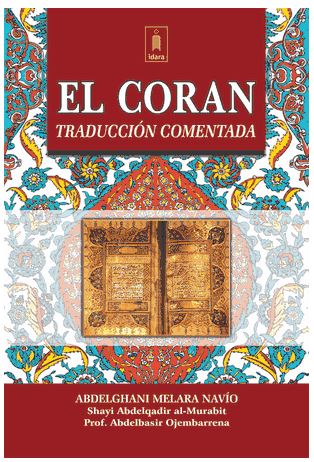 El Corán - Traducción comentada