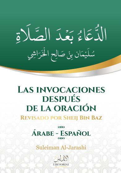 Las invocaciones después de la oración