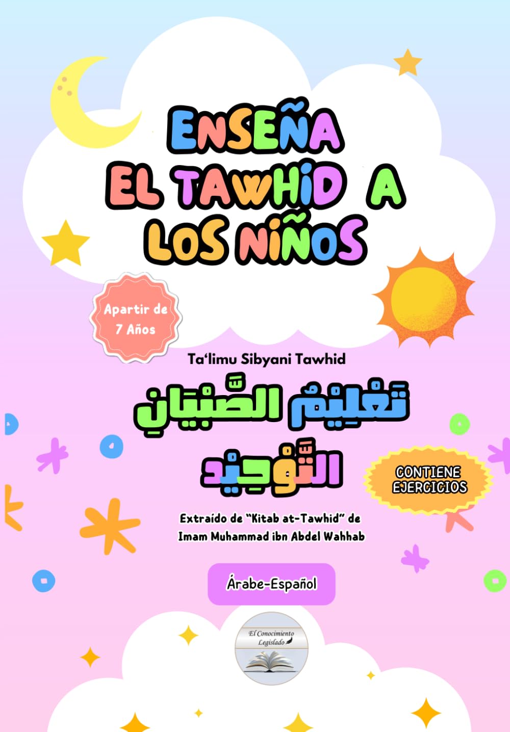 Enseñar el monoteísmo a los niños: Manual en forma de preguntas