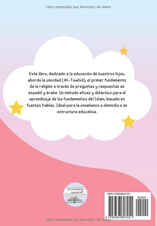 Enseñar el monoteísmo a los niños: Manual en forma de preguntas