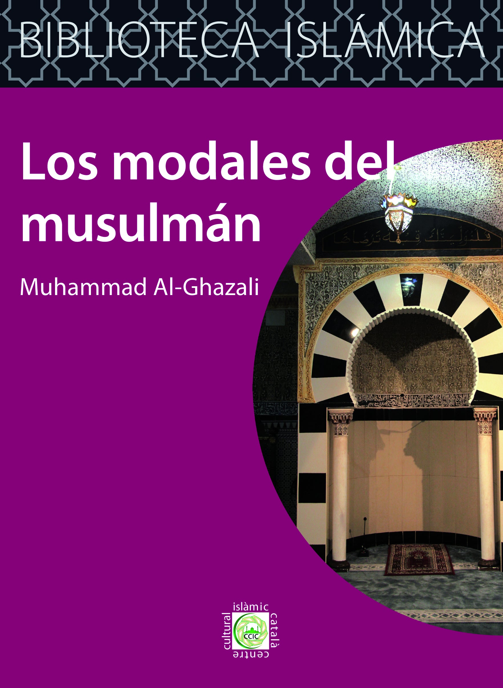 Los modales del musulmán