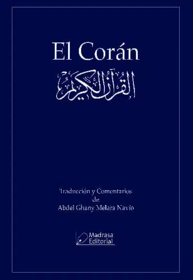 El Corán en Español