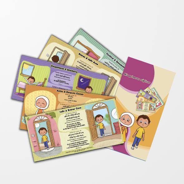 Mis primeras súplicas