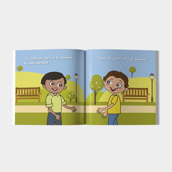 Mis primeros Hadices