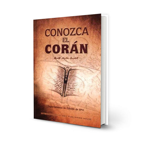 Conozca el Corán