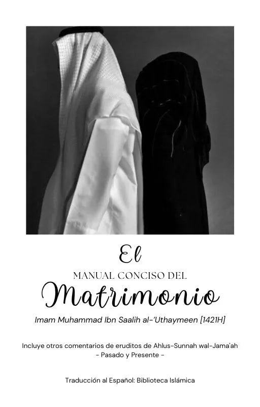 El Manual Conciso del Matrimonio