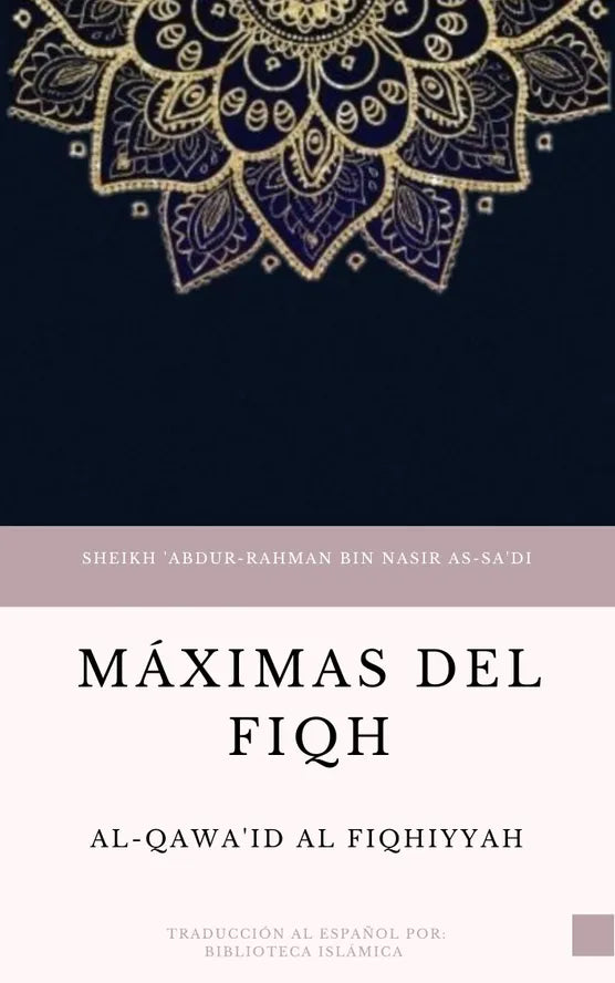 Máximas del Fiqh