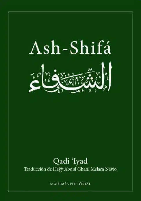 Ash-Shifá